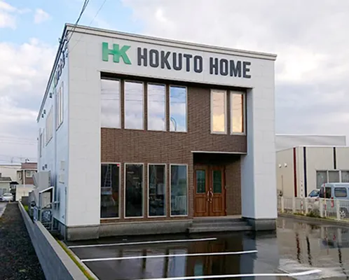 会社情報