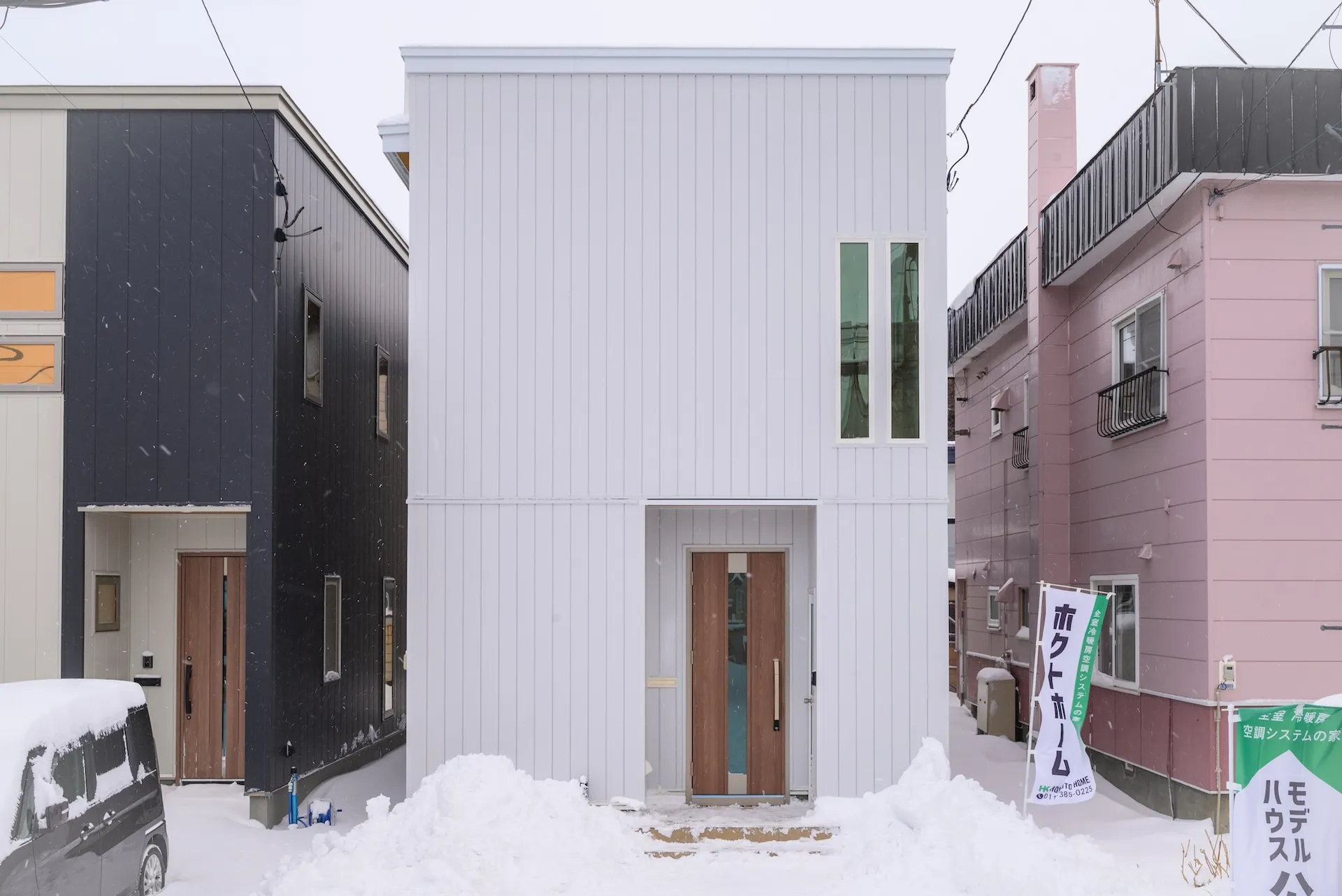 心地よさをかたちにした、整いのある住まい